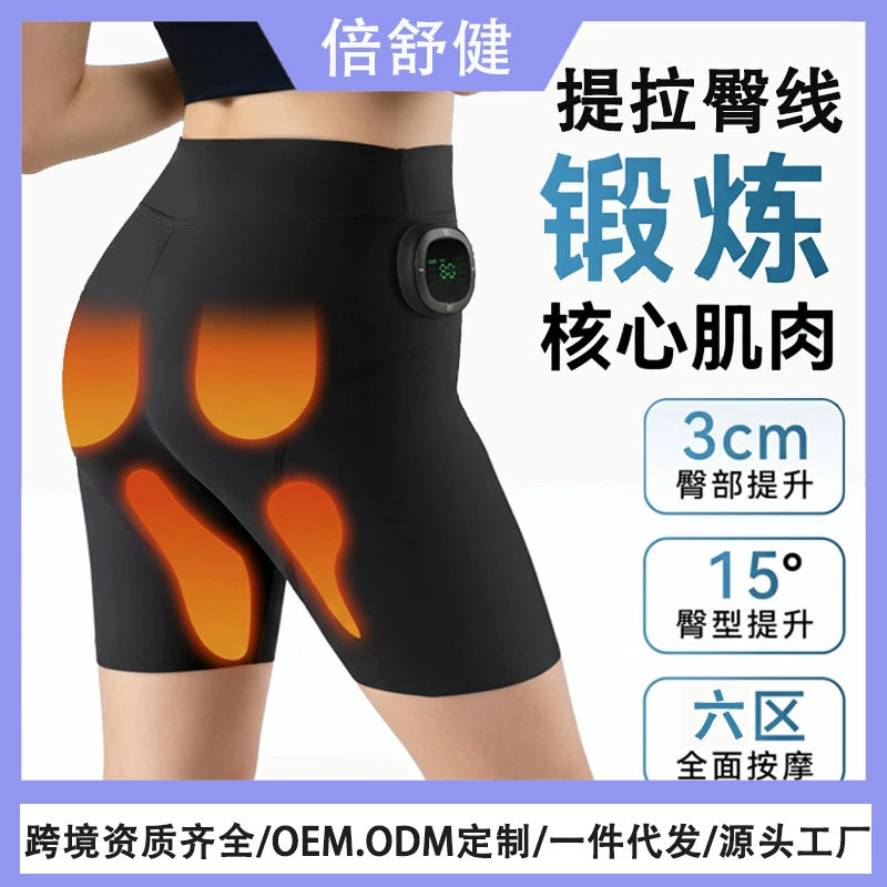 Professional Smart Wellness Recovery System